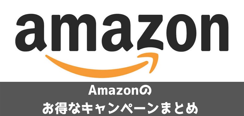 返品 済み amazon 開封 【Amazon】アマゾンで開封済みCDを返品、交換した結果！